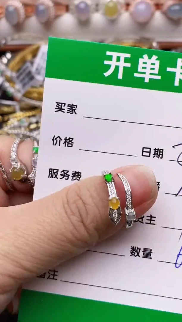 【闪购商品】翡翠戒指银S925镶嵌6428