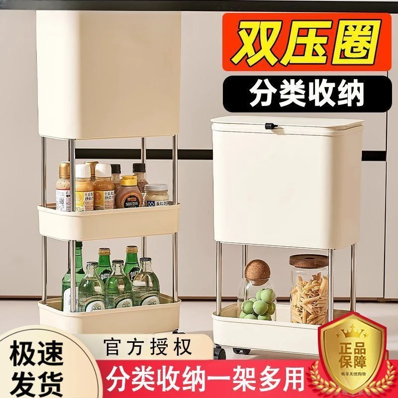 厨房垃圾桶专用免弯腰家用2025新款带盖大容量高颜值高款可移动