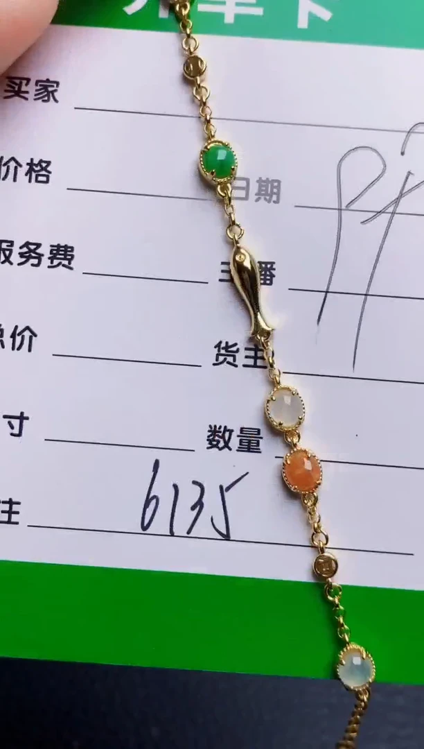 银S925镶嵌戒指翡翠6135