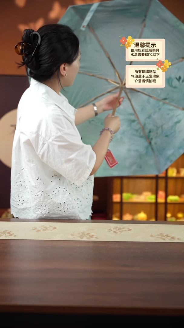 闪购三折双层伞青色