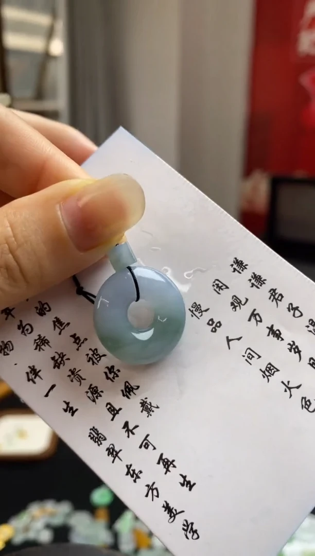 定制翡翠未镶嵌翡翠毛货~