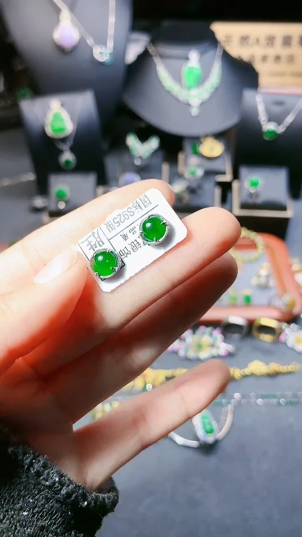 【闪购商品】翡翠耳饰银S925镶嵌耳饰