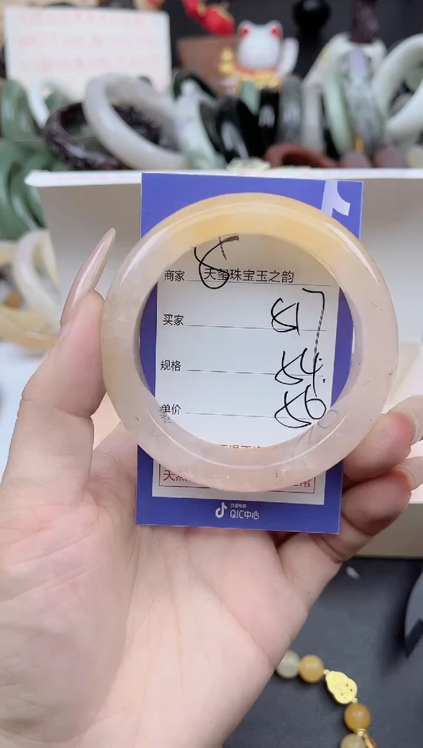 未镶嵌手镯石英质玉517