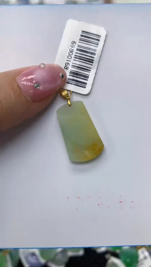 翡翠18K金镶嵌颈饰 1111111111