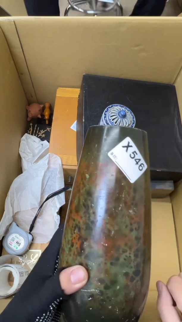 瓷片箫*中古商品谨慎参拍546