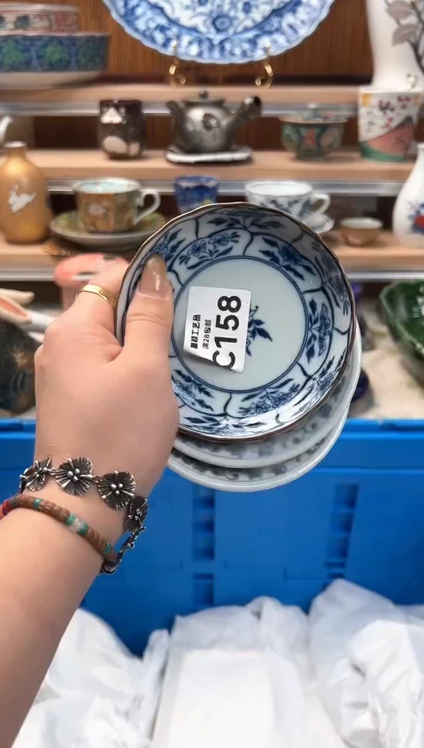 瓷片薄***?158C瓷器 茶具 默认微瑕