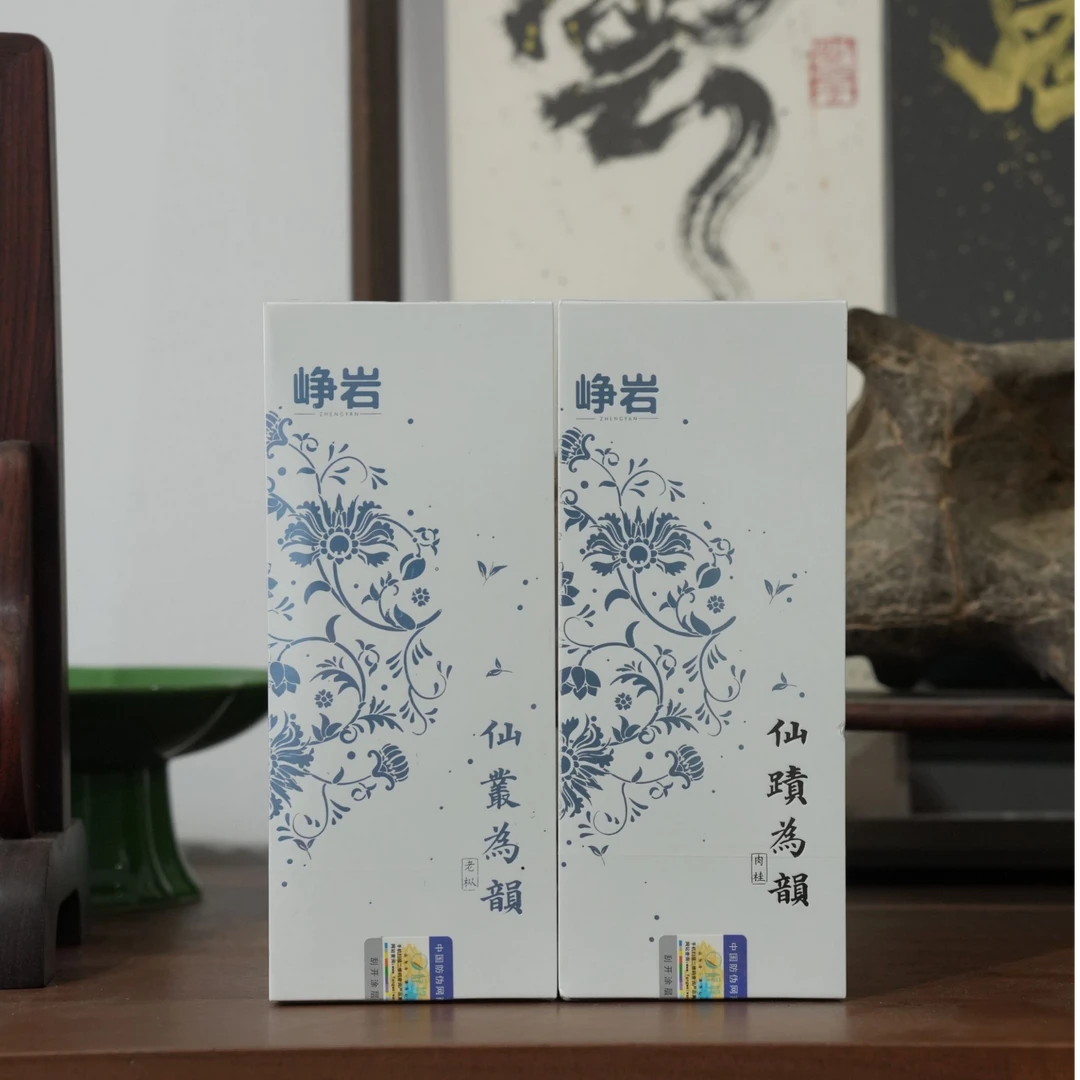 【静婵】仙蹟为韵一盒➕仙从为韵一盒