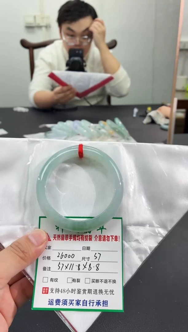 未镶嵌手镯翡翠缅甸翡翠手镯70