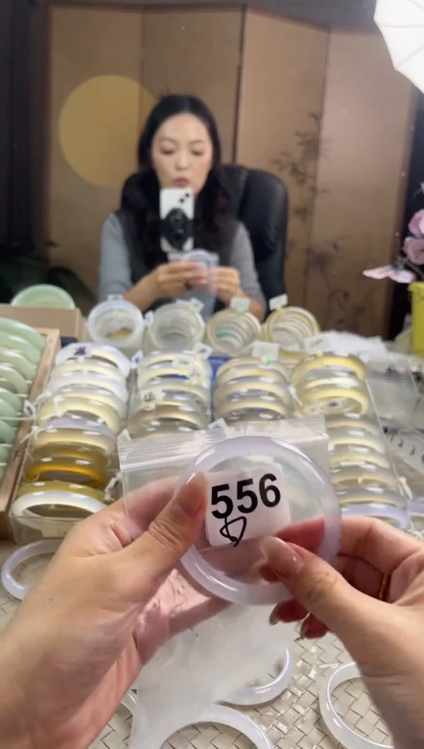 手镯玛瑙/玉髓未镶嵌556