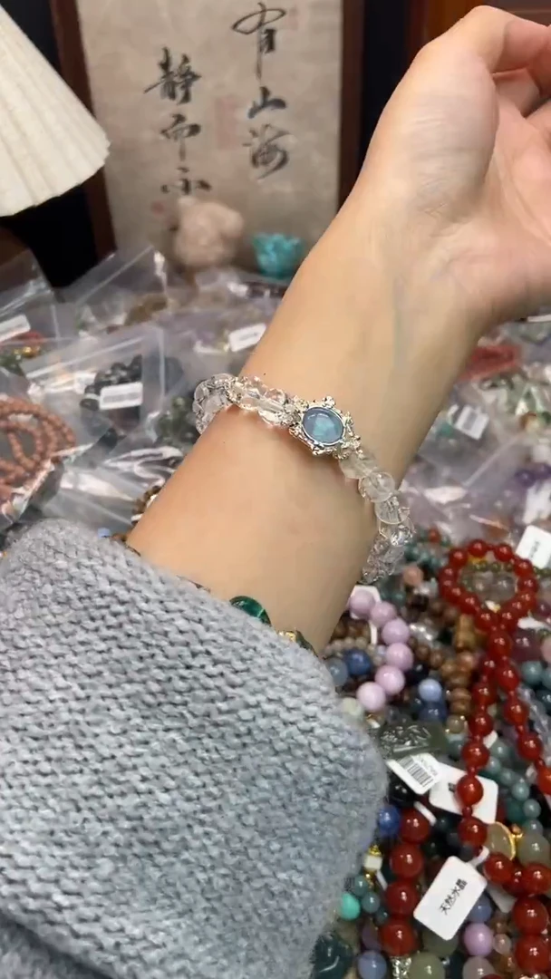 未镶嵌手链水晶316