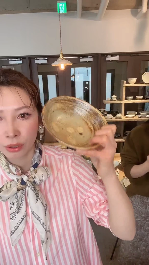 【闪购商品】盘【工藤】黄16毛刷碗*1个(斑驳随机发)