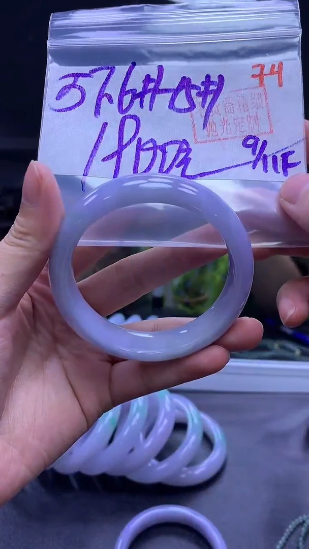 未镶嵌定制翡翠74手镯57.6+1900元+拍一发一