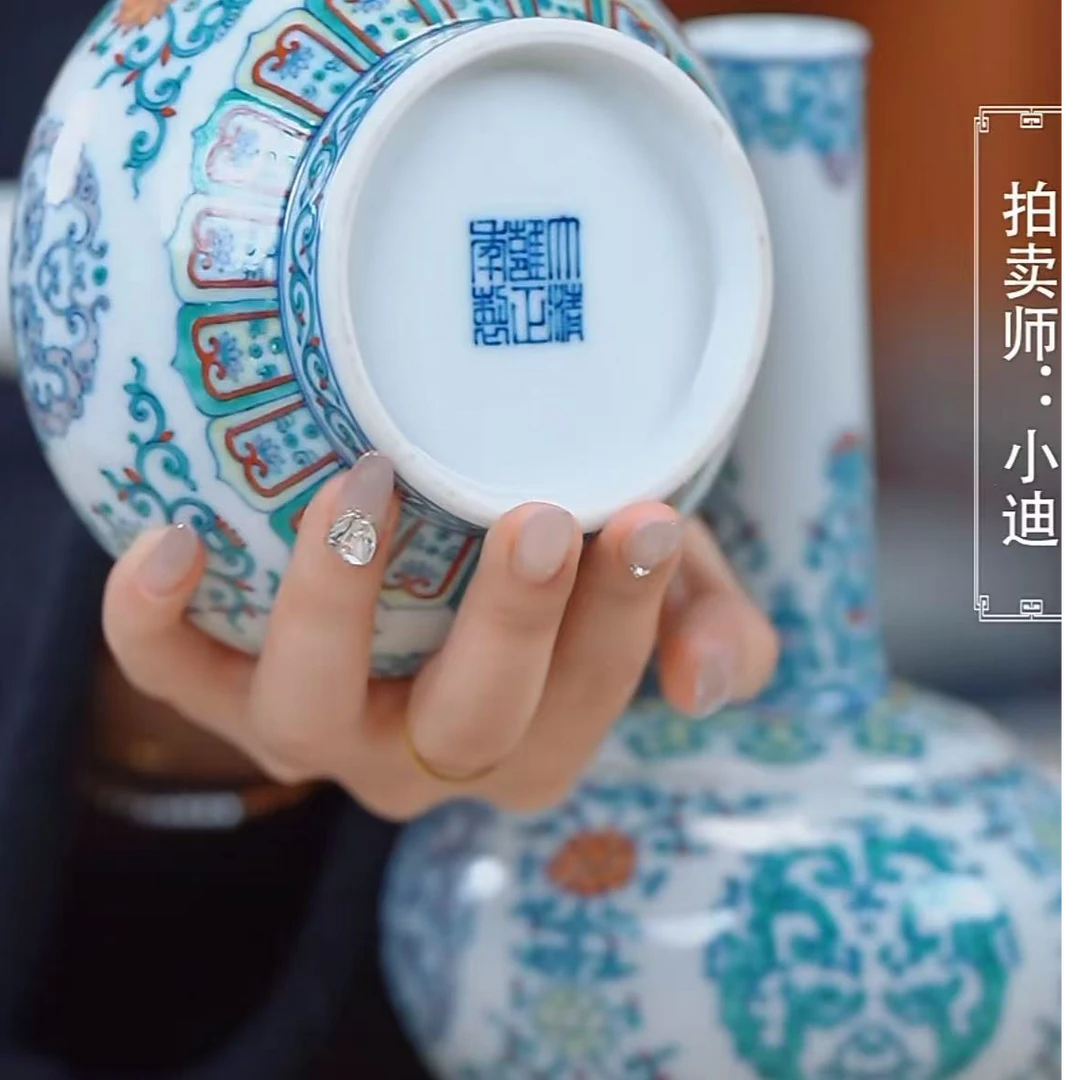 国呈拍卖古董瓷器