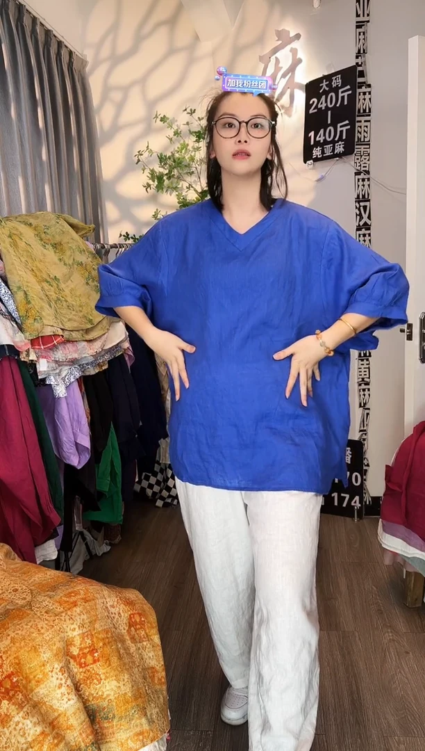 亚麻大码女装系列。140斤-240斤
