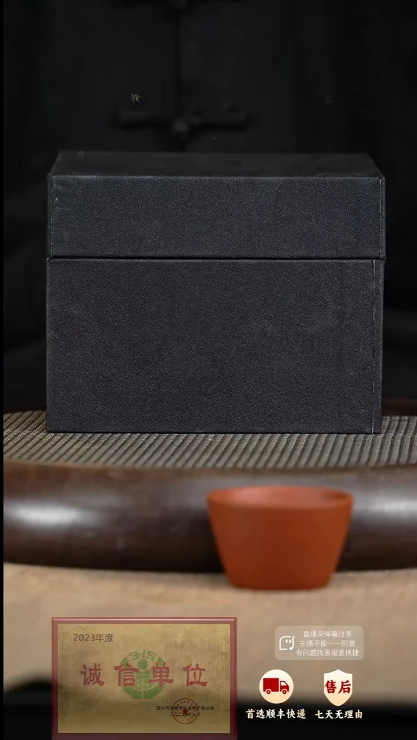 【闪购商品】紫砂茶壶 1 紫砂茶壶