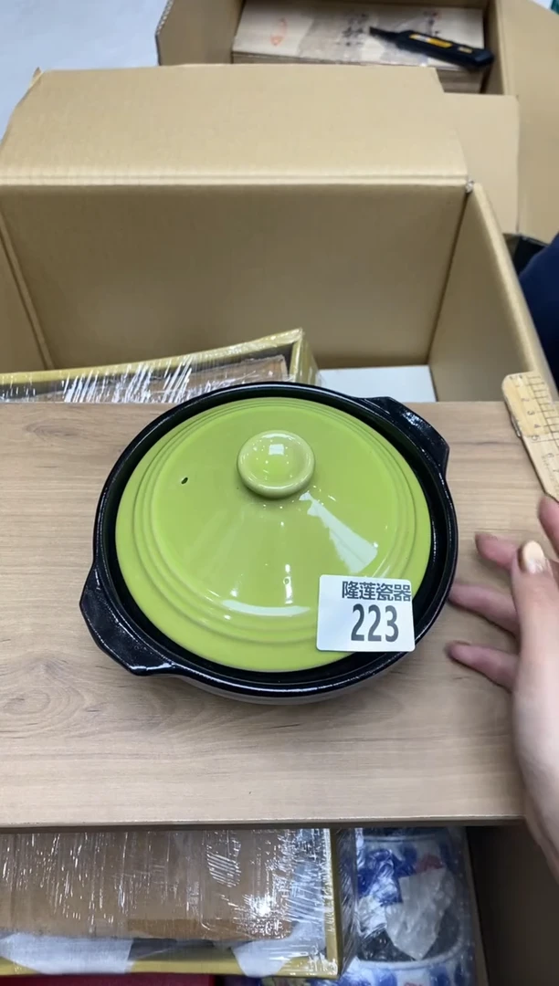瓷片杜*妮隆莲瓷器欢迎大家