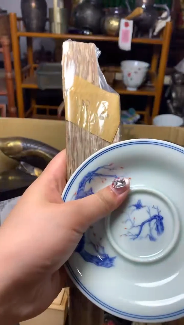 紫砂盖碗瓷器默认微瑕瓷器