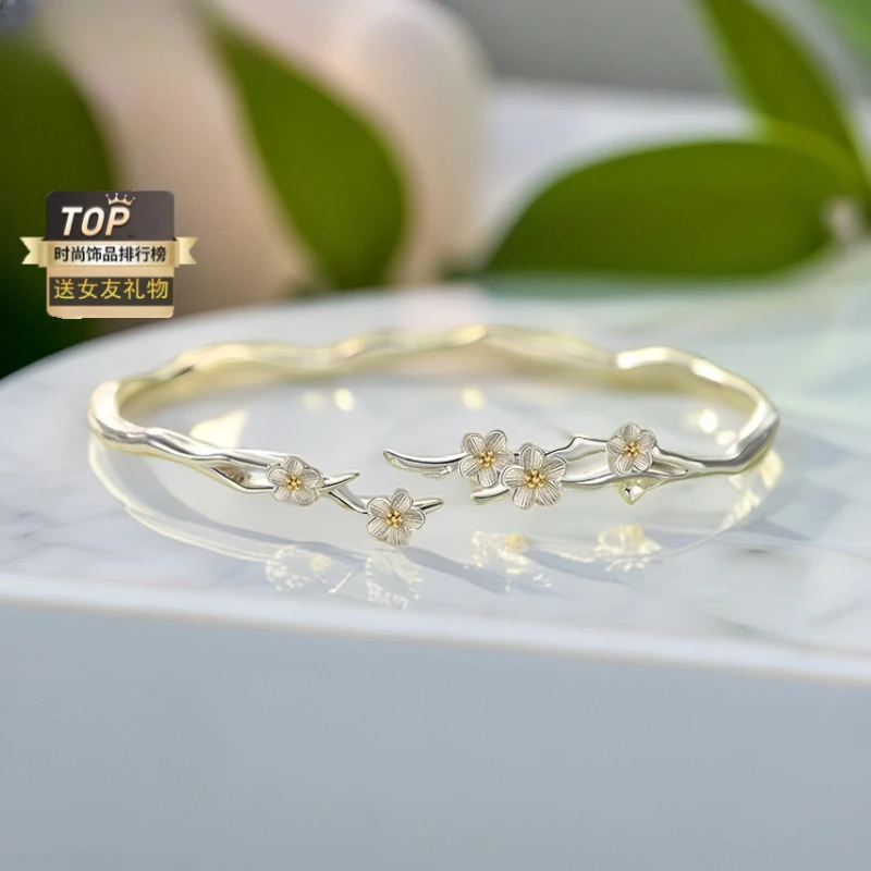 FARCOKO/法蔻 足银手镯 莫离手镯女款新中式镯子生日礼物送女友