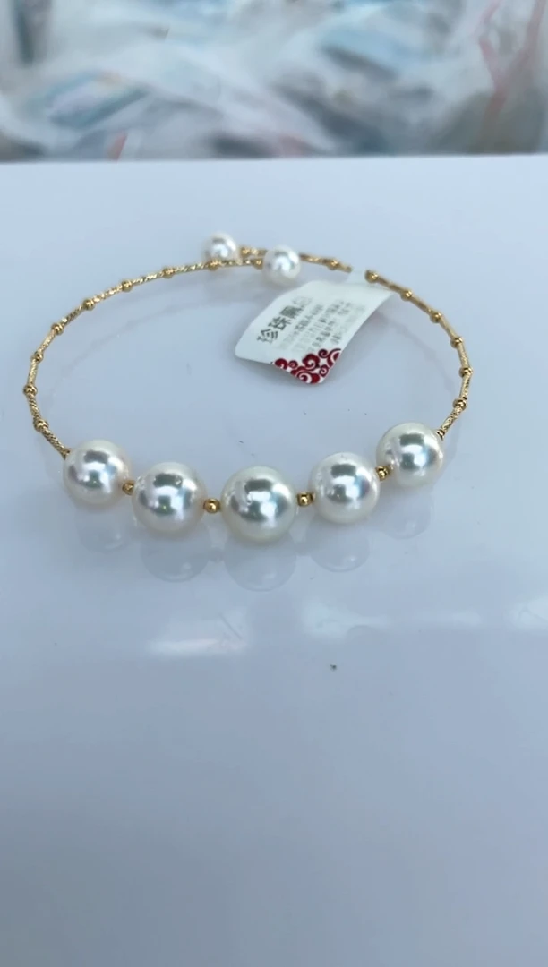 【闪购商品】海水珍珠手镯18K金镶嵌手镯