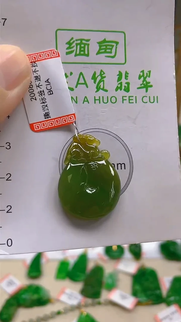 颈饰未镶嵌翡翠新号开播 全场乱卖