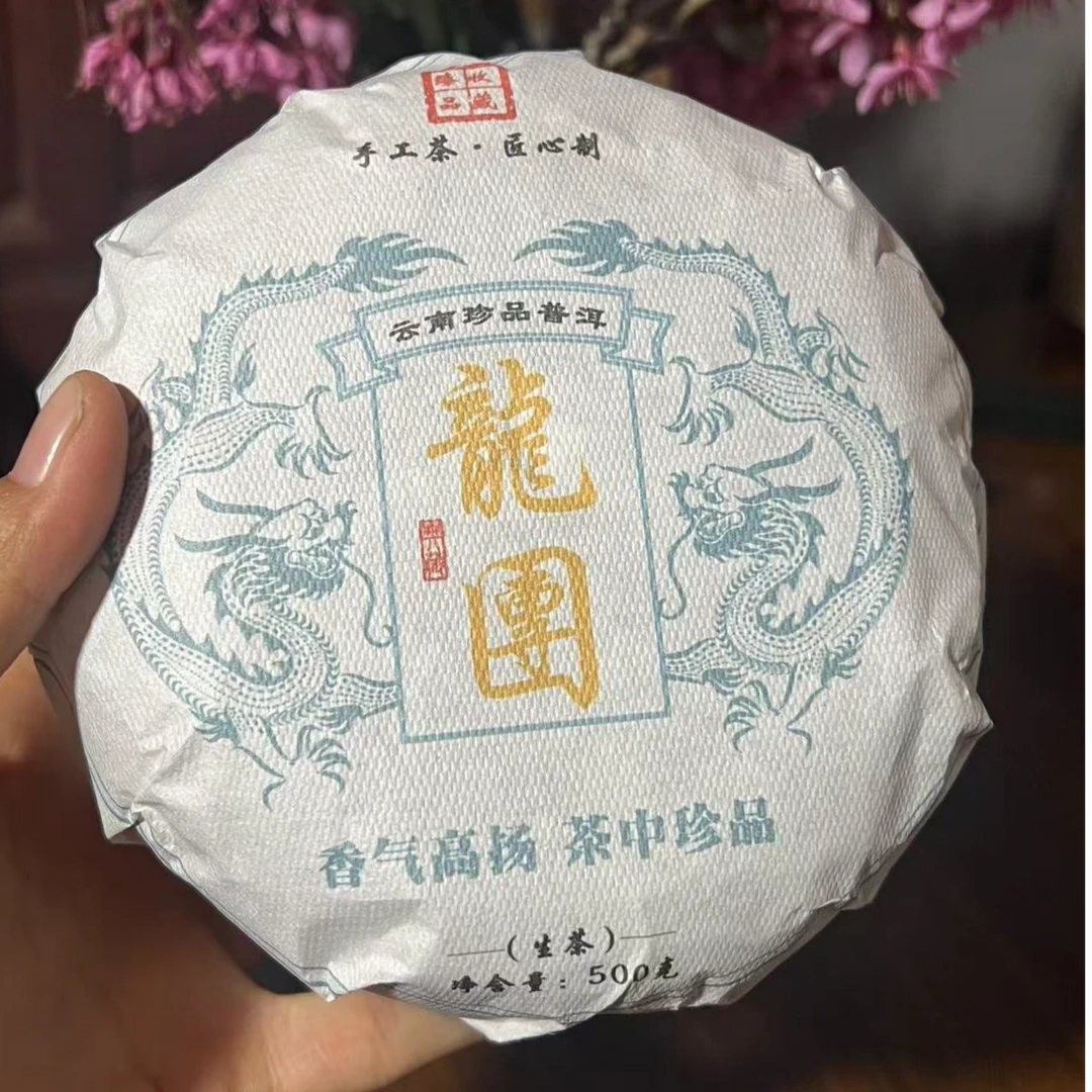 龙团500克沱茶 普洱茶生茶 古树头春头采