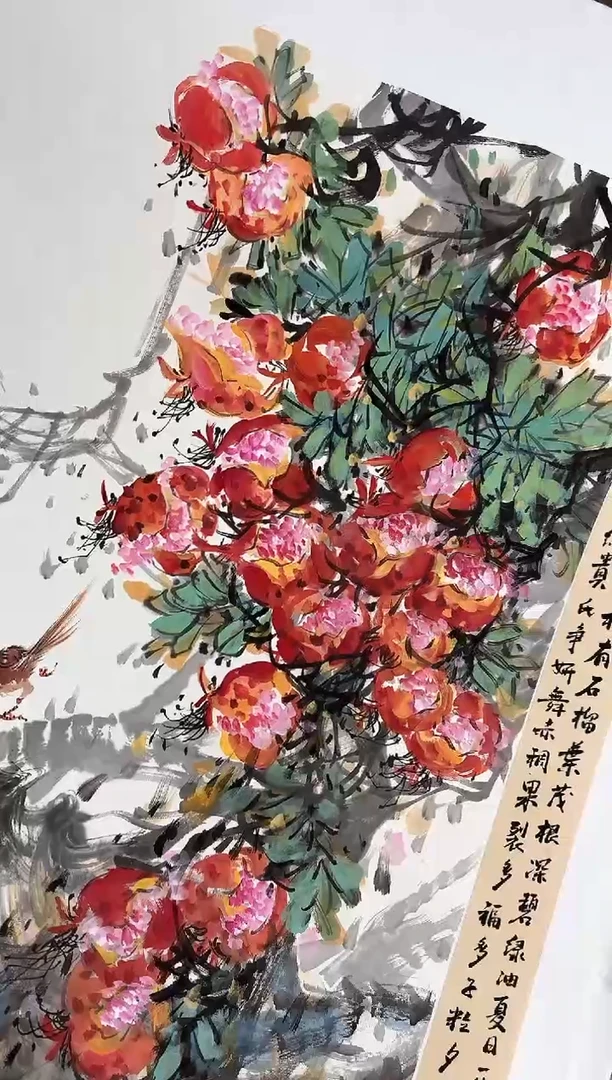 国画71赵隆轩艺术馆李庆友老师作品
