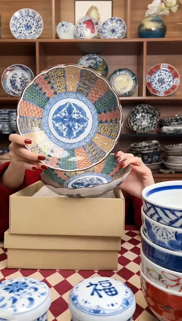 【闪购商品】瓷片染錦祥瑞20.5cm深盘两件套