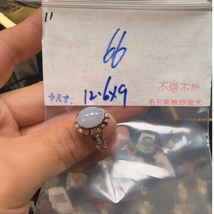 毛货需精细抛光+多样性发1单