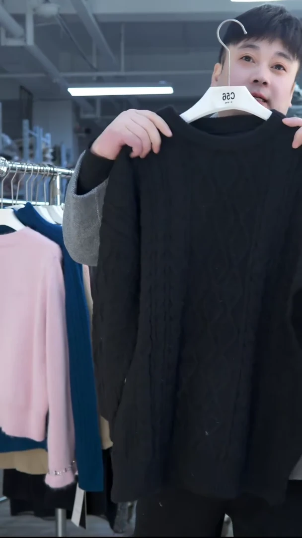 玉姐家高品质毛衣