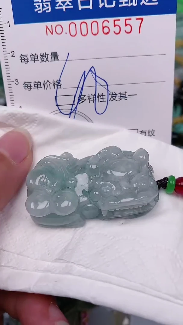 【闪购商品】翡翠颈饰未镶嵌00006557