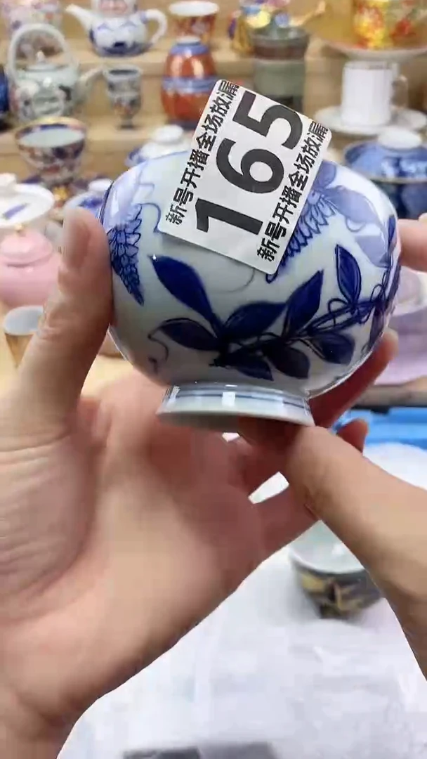 瓷片浮**心闪购名称 瓷片