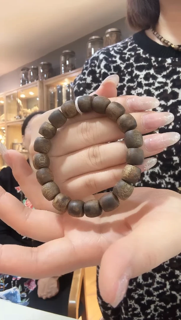 【闪购商品】沉香手串Z1/多样性发/白