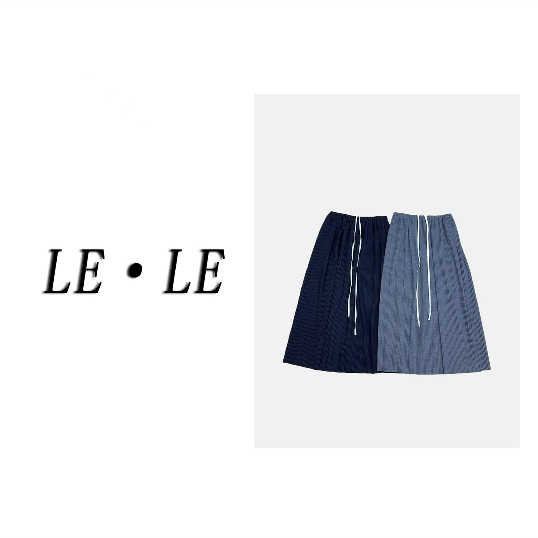 乐乐【竖条纹】侧面开叉半身裙8237