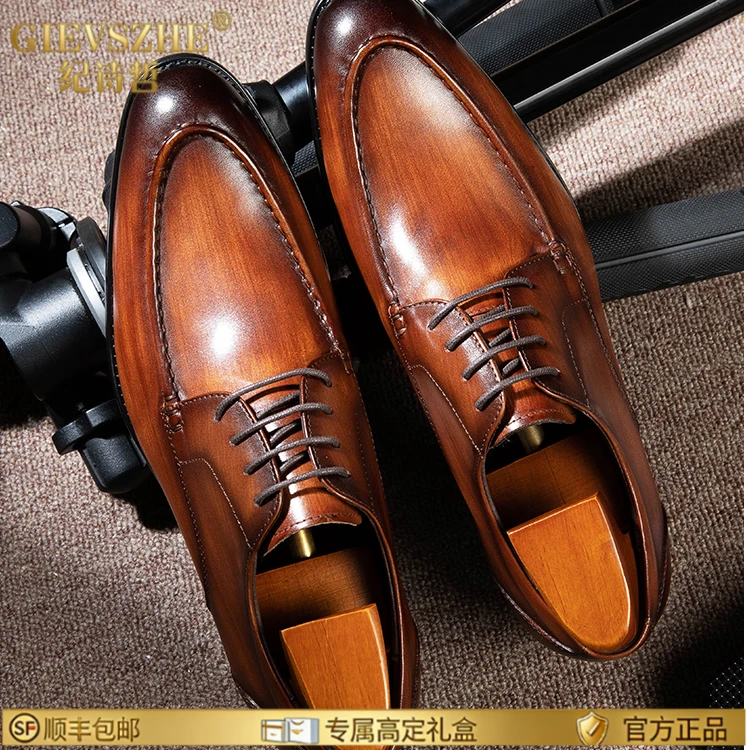纪诗哲正装商务男士皮鞋绅士英伦风德比鞋时尚休闲百搭男鞋子