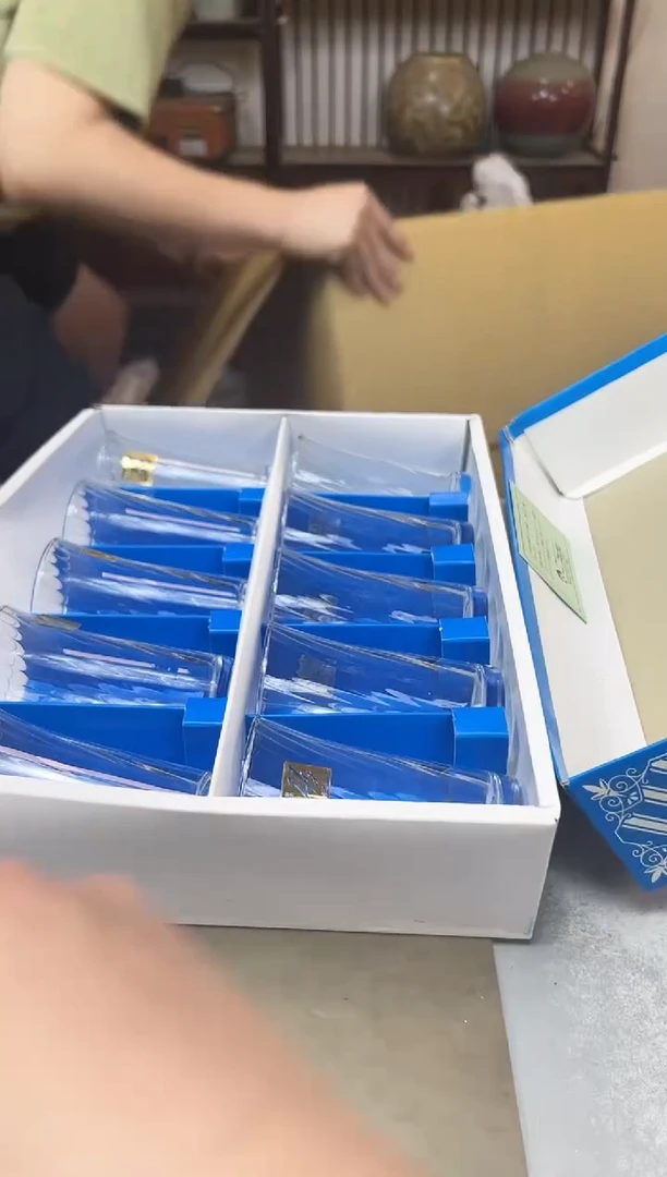 瓷片729聚宝缘海淘精选