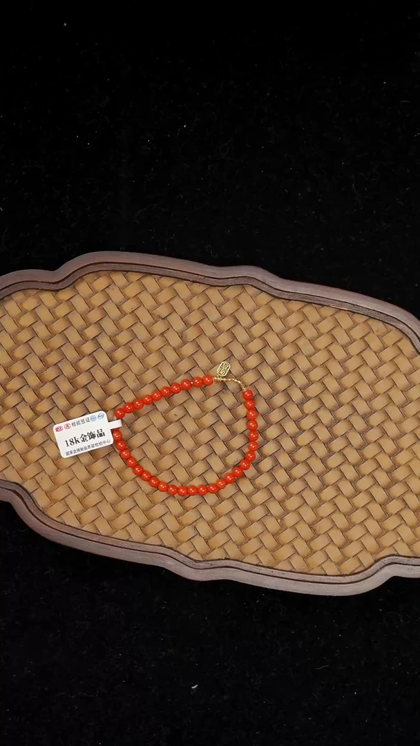 18K金镶嵌手串南红玛瑙手串