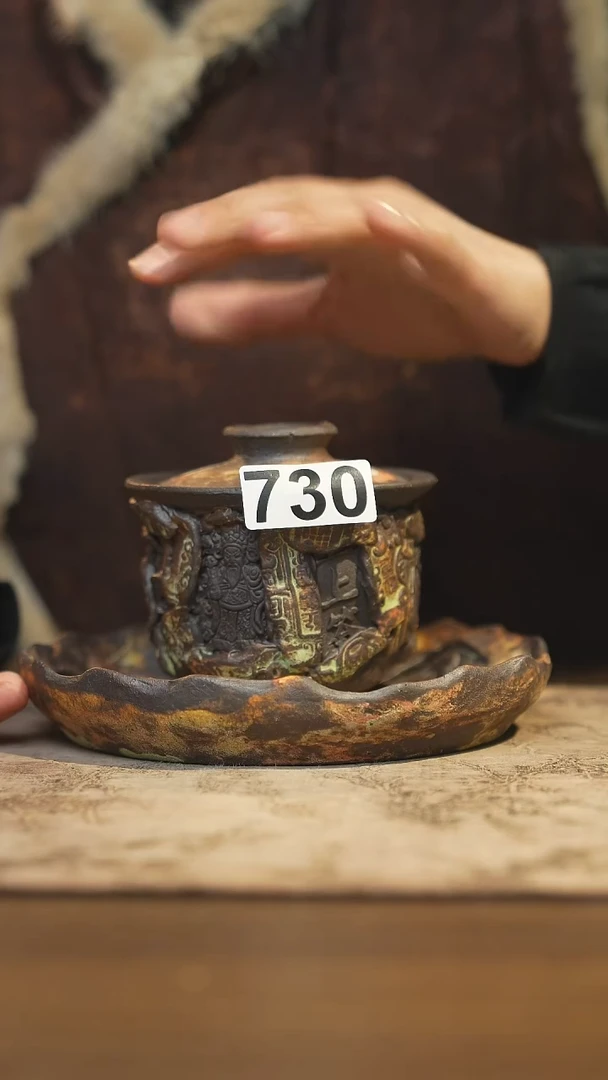 陶瓷茶器茶具盖碗730