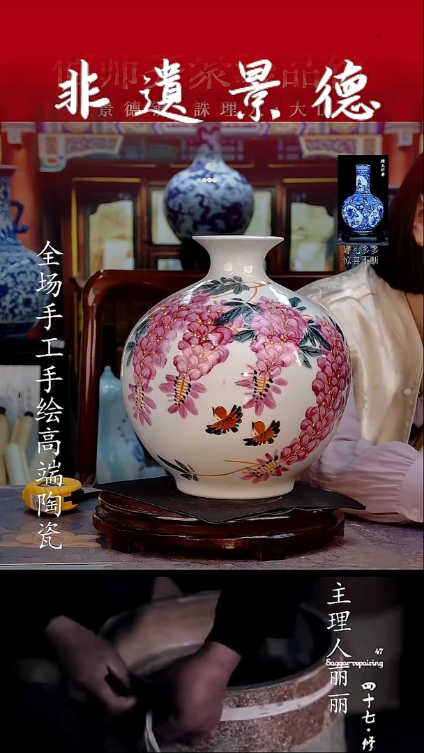 摆件12255445555517