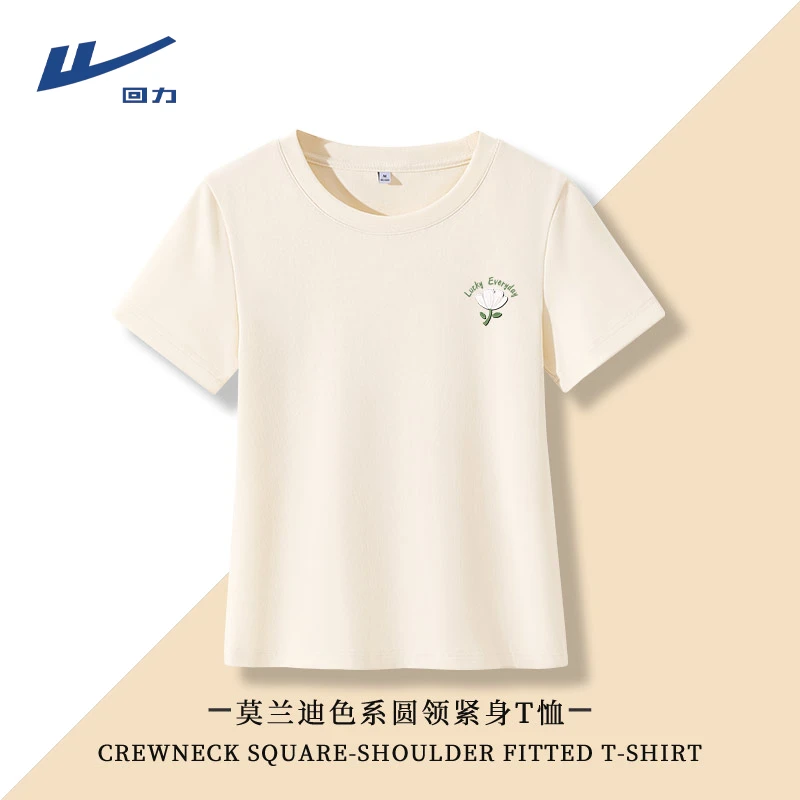 Warrior/回力短袖回力印花2025夏季T恤百搭春夏紧身运动短袖体恤