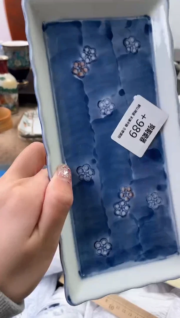 【闪购商品】瓷片989海外中古回流瓷器 默认瑕疵慎拍