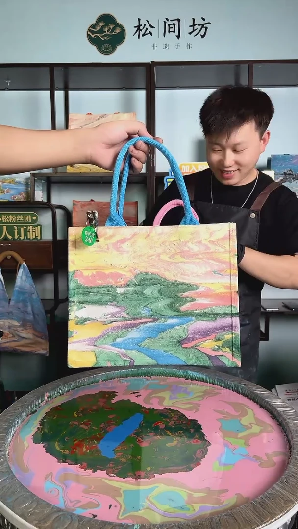 织物小**崽中托240号
