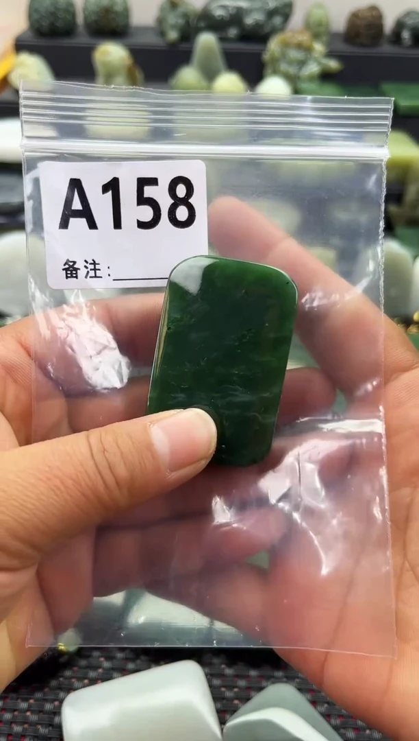 未镶嵌和田玉珠宝半成品无事牌