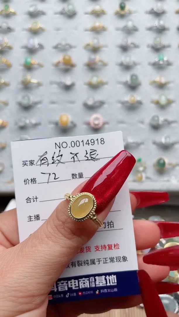 【闪购商品】翡翠戒指银S925镶嵌·