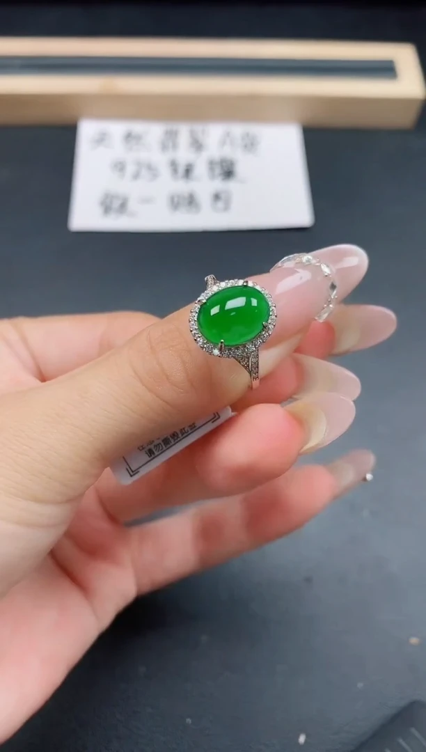 银S925镶嵌戒指翡翠111