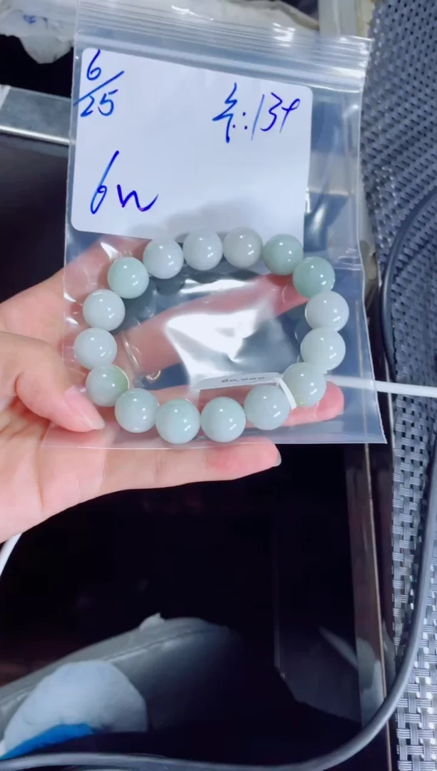 定制翡翠未镶嵌已*置珠串