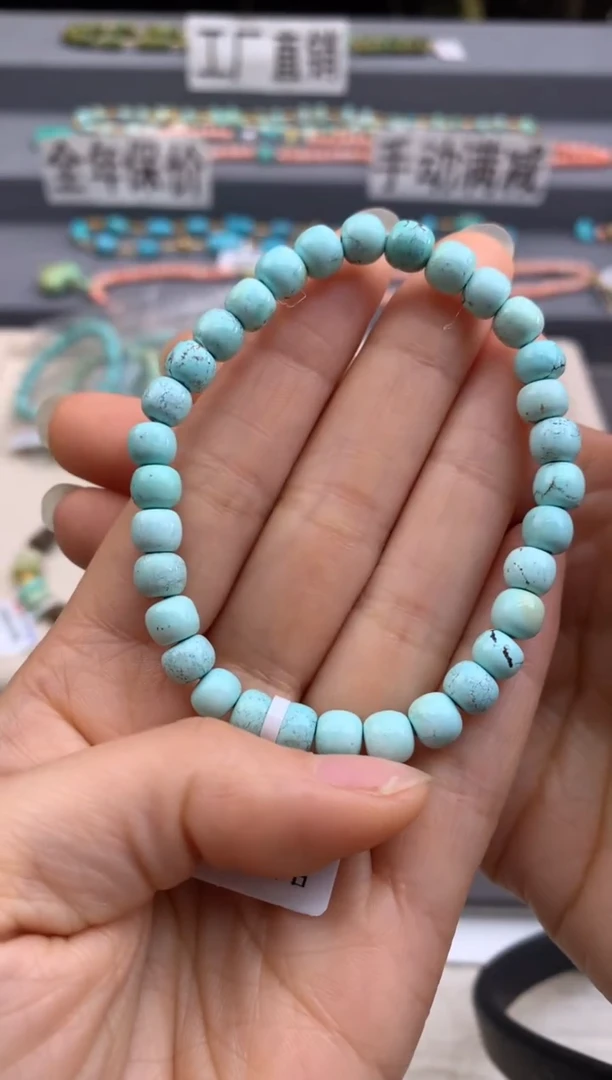 未镶嵌绿松石单圈茜.H50