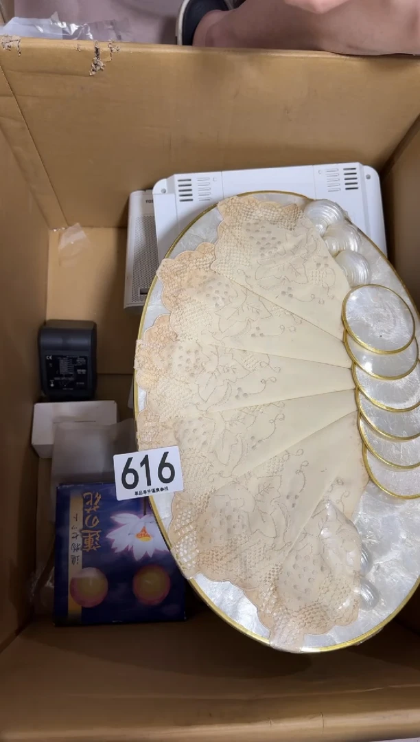 用****8616中古产品，谨慎购买