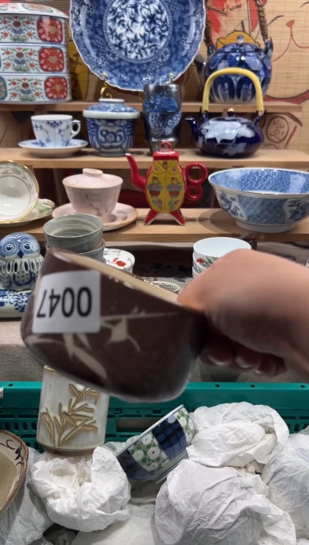 瓷片用*瓷片满20包邮O047