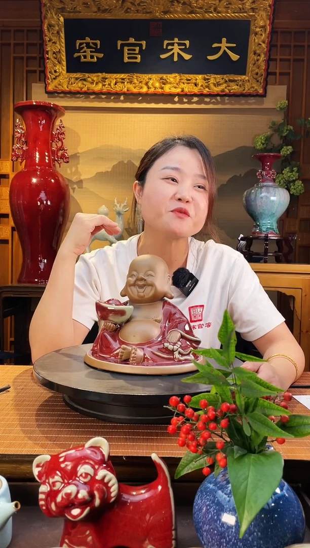 摆件大宋官窑【元宝佛】喜乐无忧