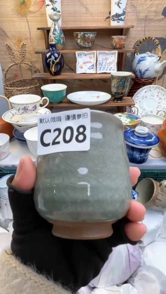 【闪购商品】瓷片闪购闪购闪购闪购